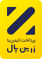 نماد اعتماد زرین پال